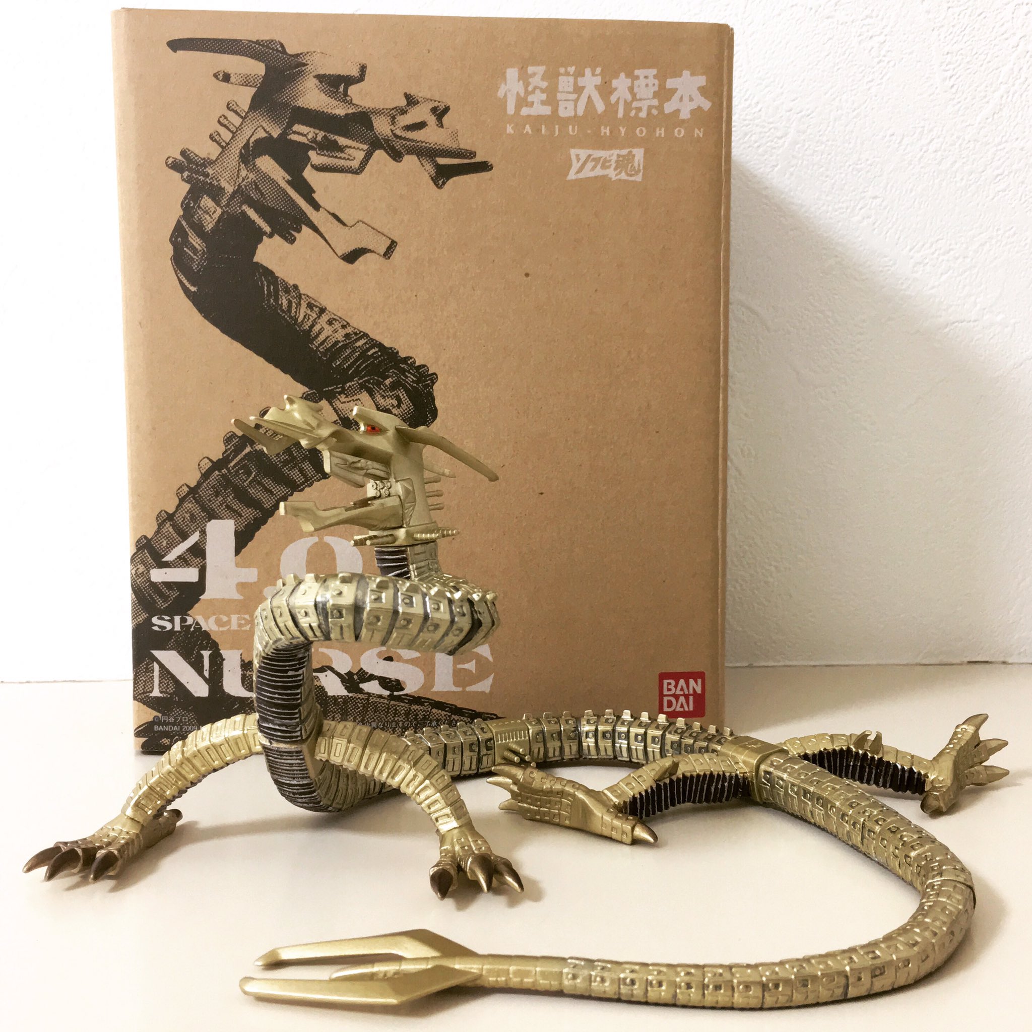 怪獣標本/ナース ソフビ-