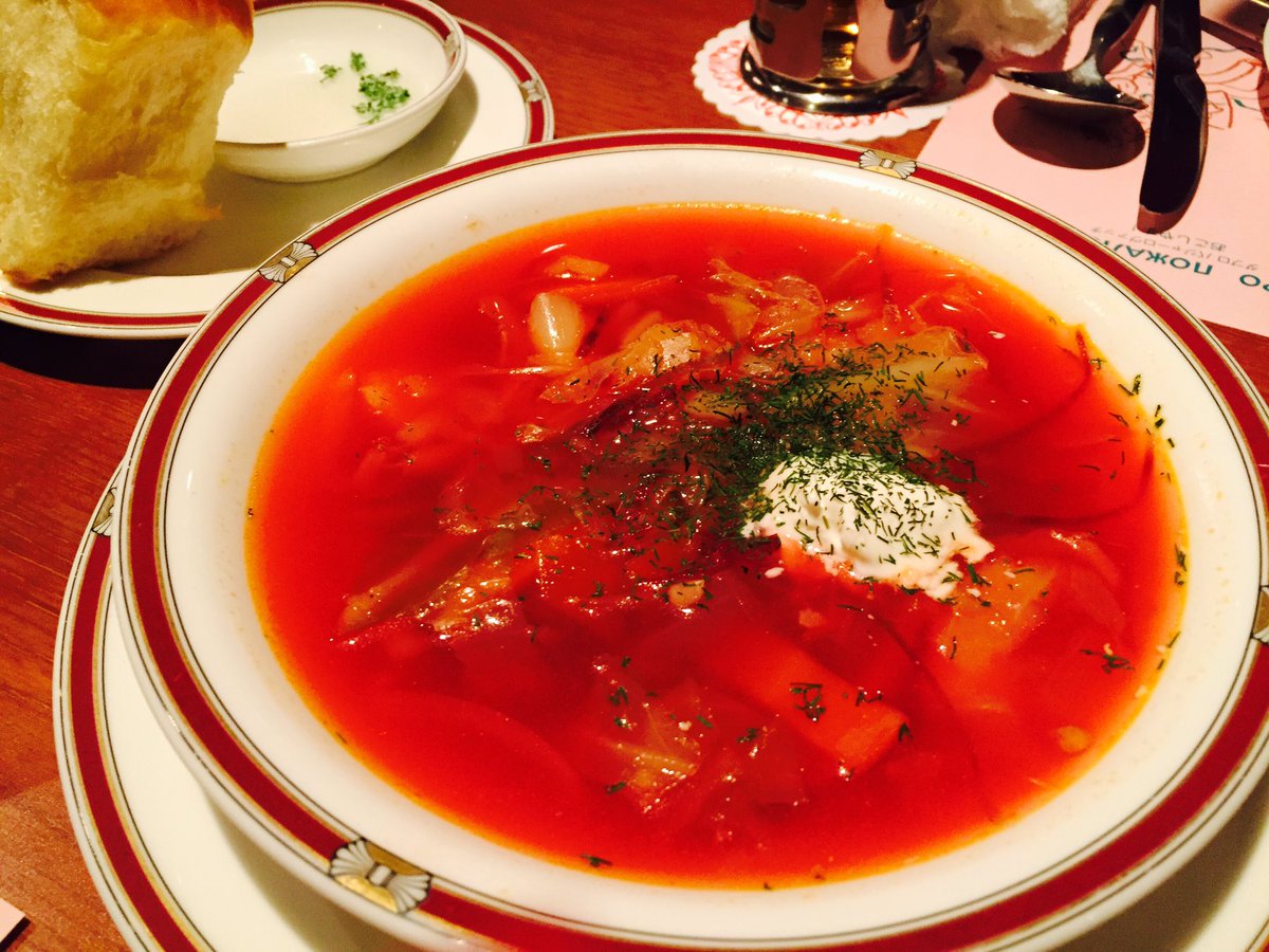 千早茜 A Twitteren はじめてのロシア 料理でしたし食べたいものをそれぞれ自由に ボルシチ ゴルブッツィ ロールキャベツ バターが溶けだすキエフスキーカツレツ ビーフストロガノフ あと前菜盛りとパンは2種類 ピラフも食べました お腹みちみち 薔薇ジャムを 千早茜 A Twitteren はじめてのロシア 料理でしたし食べたいものをそれぞれ自由に ボルシチ ゴルブッツィ ロールキャベツ バターが溶けだすキエフスキーカツレツ ビーフストロガノフ あと前菜盛りとパンは2種類 ピラフも食べました お腹みちみち 薔薇ジャムを