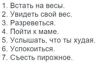 alinavityaz's tweet photo. ну то жиза https://t.co/5AB2uSN0kD