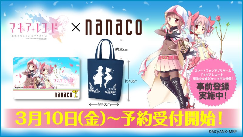 マキマロのオアハカーナ Soul of Popynica PX-01X Mazinger Z Mazinger Head for