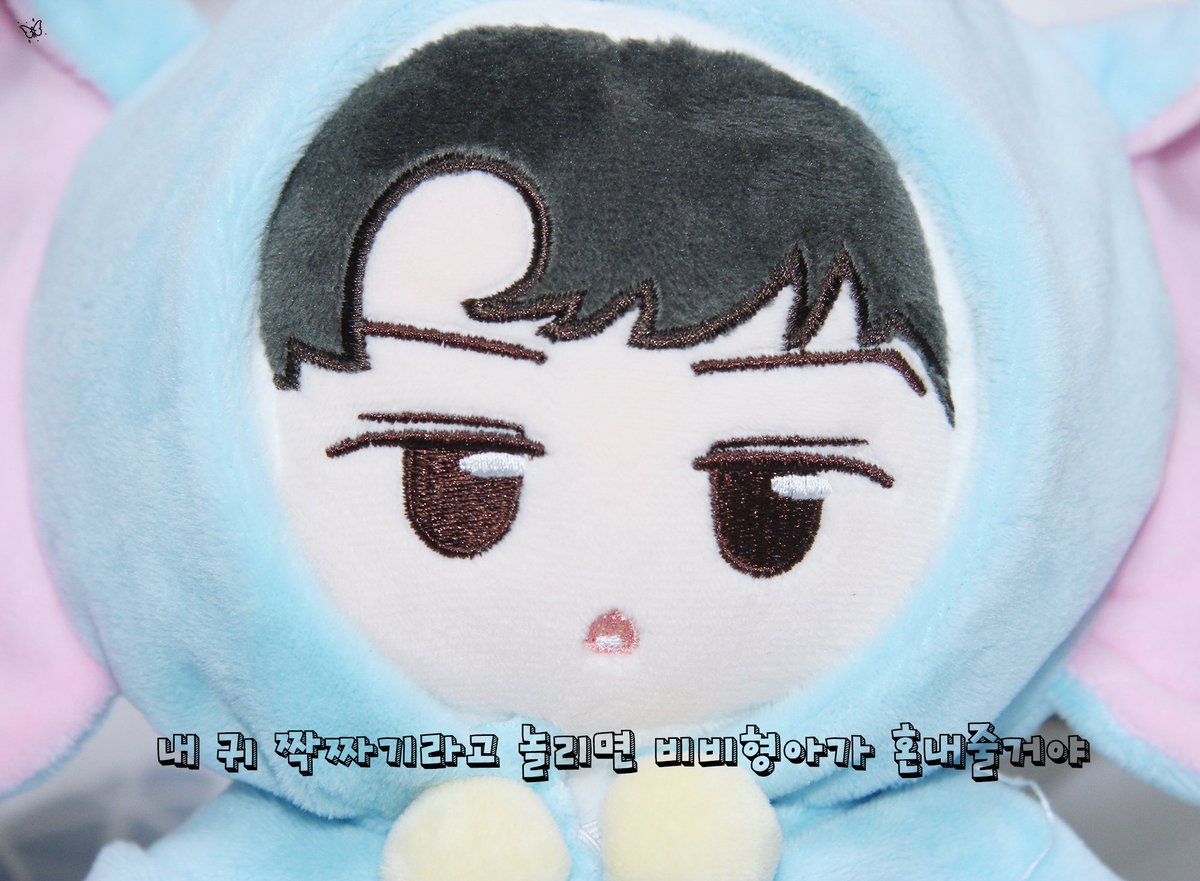 <a href="/940412_doll/">북후니</a> 북후니가 도착했습니다 중국에서부터 오느라 고생했으니 언능 코코낸내 재워야지요. 총대님 고생하셨습니다❗️#북후니