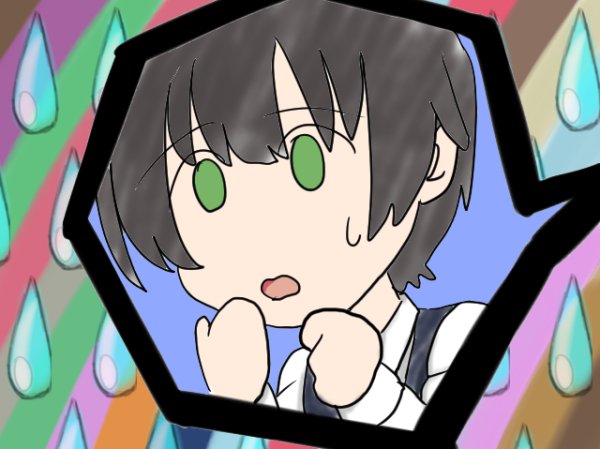 なるたるのtwitterイラスト検索結果 古い順 なるたるのtwitterイラスト検索結果 古い順