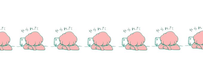 マッシュ男子のtwitterイラスト検索結果 古い順 マッシュ男子のtwitterイラスト検索結果 古い順