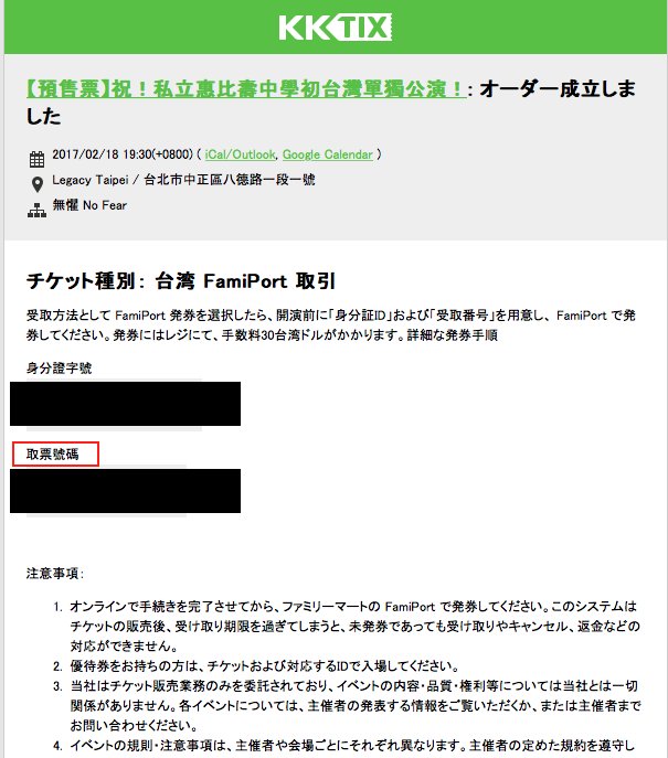 お礼 が 遅く なっ て ごめん 英語 Englshvle