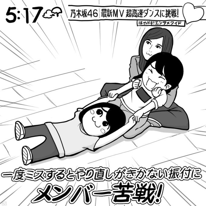 せら 垢移行中さん と Naberyou のやりとり 1 Whotwi グラフィカルtwitter分析 せら 垢移行中さん と Naberyou のやりとり 1 Whotwi グラフィカルtwitter分析