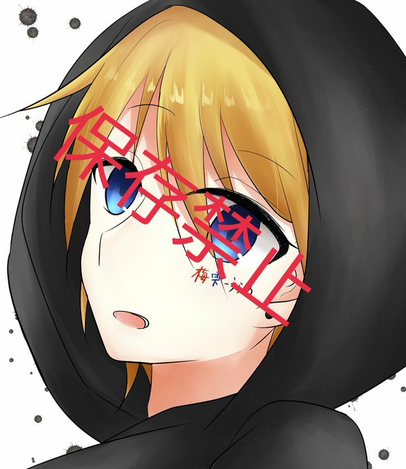 Spinelのtwitterイラスト検索結果 古い順