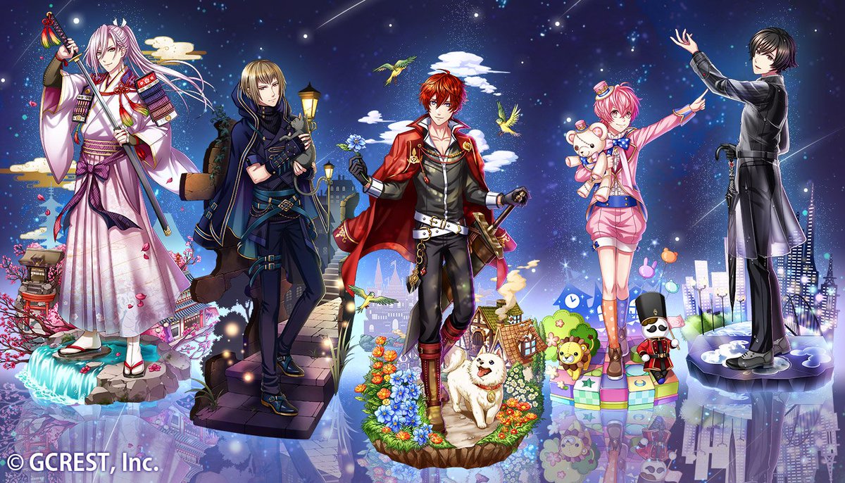 イベント『太陽と月のパレード』イベントVer.王子様達の月覚醒の姿をご