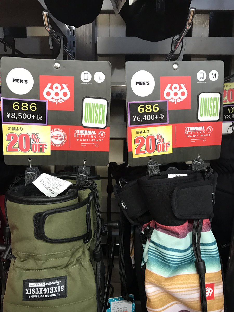 jigokufactory's tweet image. キルミスト御用達ブランドかな？