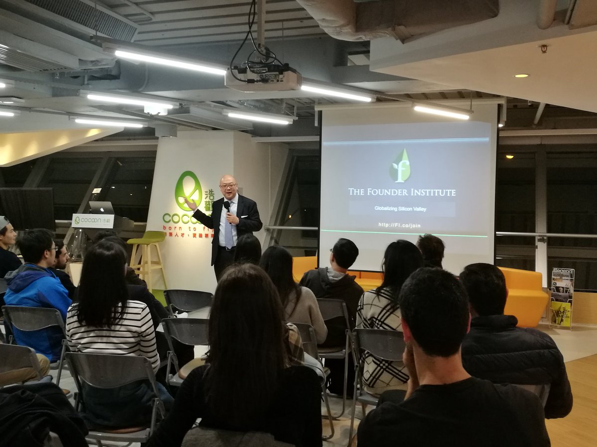 Hearing Charles from <a href="/InvestHK/">InvestHK</a> speaking at <a href="/HKCoCoon/">CoCoon</a> for <a href="/foundinghk/">Founder Institute HK</a> event! #startup #hongkong #hk