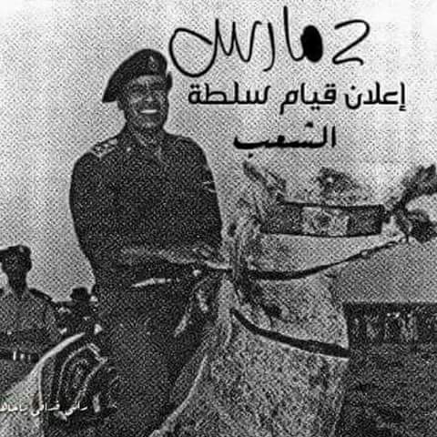 pashra_77's tweet photo. @xCERGPMnajncVVE @ahzaaan3 @FfAbrahem @7887_78 https://t.co/ImCrHDUxYO