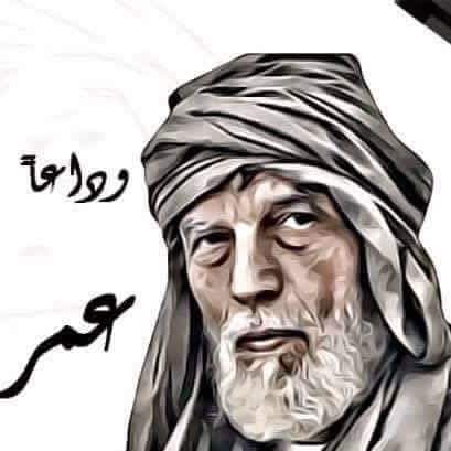 pashra_77's tweet photo. ياعيني نوحى ماعليك ملام .. على بطل يستاهل عزاه اعوام https://t.co/FOAkqL5Sdz