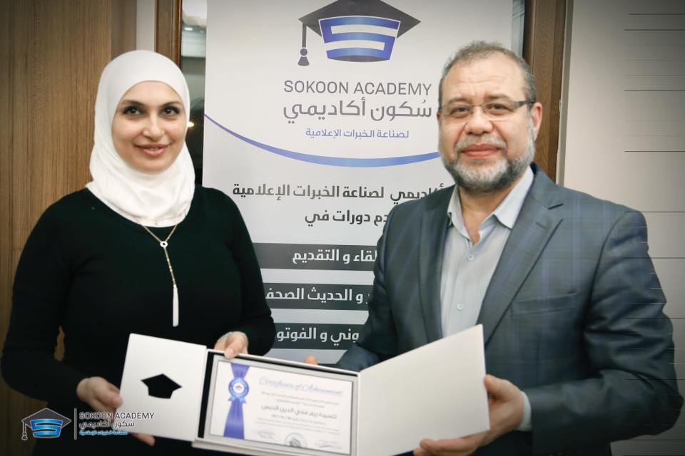 #دبلوم التقديم التلفزيوني #ماجد عبد الله #سكون أكاديمي 

صورة جماعية لمتدربي دورة #التقديم التلفزيوني 

للتسجيل : 
00905397251090
واتس اب