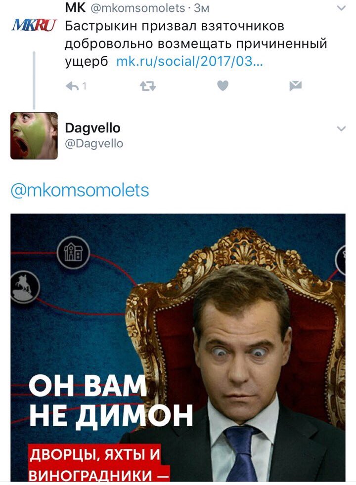 Хахаха