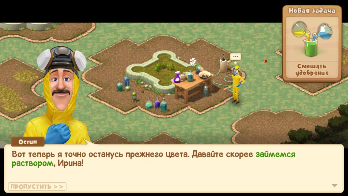 simkaa21's tweet photo. Хайзенбергу надоело варить мет и он решил сварить Украину #breakingBad #Gardenscapes #вовсетяжкие https://t.co/wAdxM9lQ8I
