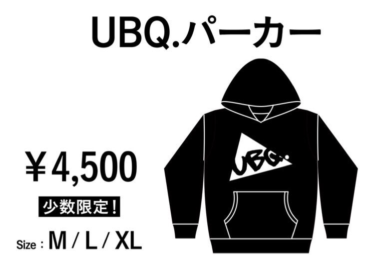 ユビキタス ワンマンシリーズファイナル 東京 渋谷www限定 白tシャツ 又は パーカー購入してくれた方にサイン入りポスタープレゼント致します 数に限りあります なくなり次第終了 さらに パーカー購入してくれた方全員にセットリストプレゼント致します