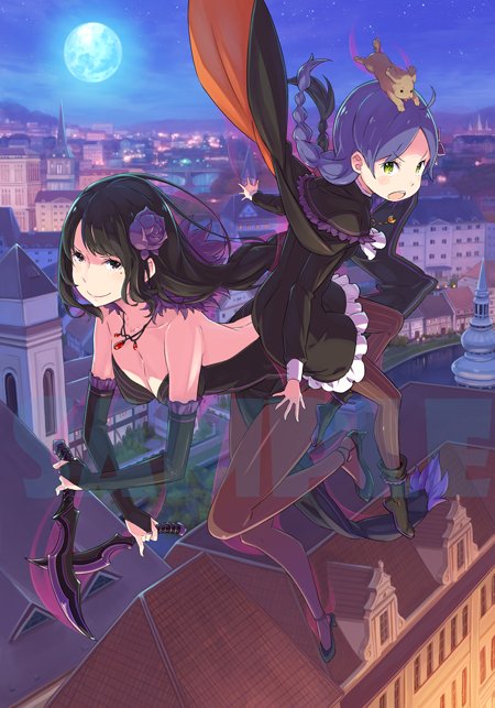 まこと リゼロ12巻の表紙けってい エルザ メィリィ あってるかな リゼロ Reゼロから始める異世界生活 Rezero T Co Xfrfwj3joc Twitter