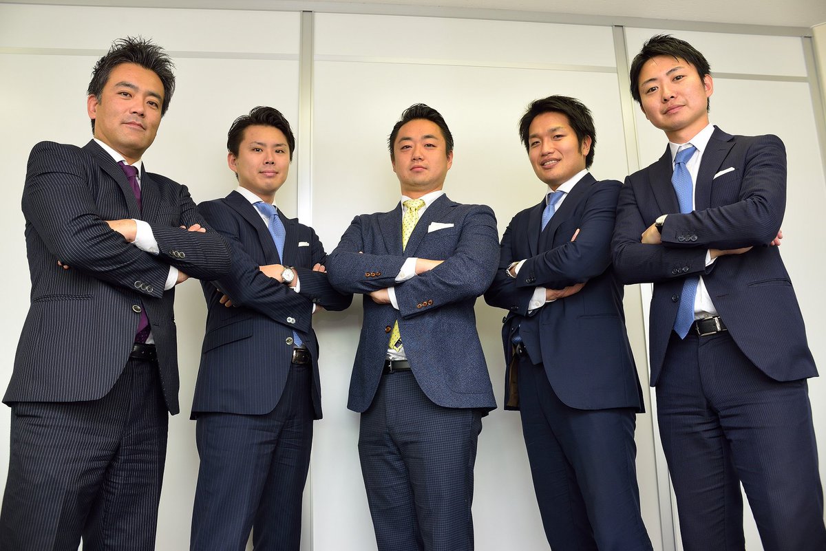 この人たちをサポートしてくれる事務・営業サポート職を募集しています！ #東京第一 #FJ #ファイナンシャル・ジャパン #保険流通に革新を #MDRT  #田上順一 #高橋進 #けんちゃん #hiroto #itosan こちら↓ https://t.co/OBxIxf4HMR