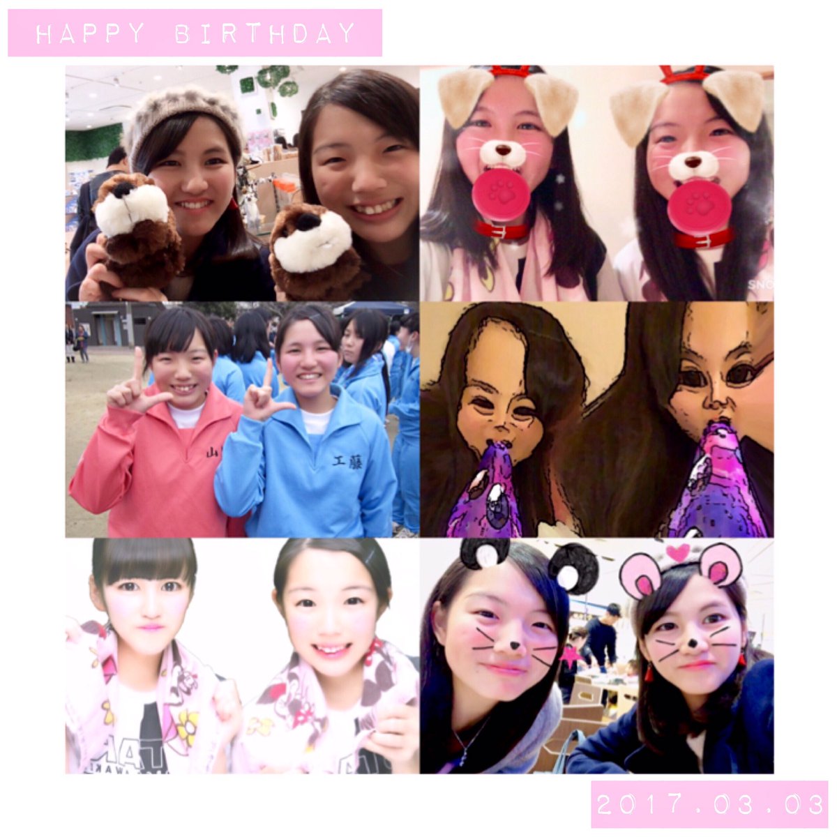 omiko_tpko's tweet photo. HappyBirthday to miu :-)♡♡
▷@miu33sho ＊* https://t.co/2bQJXCXs4i
