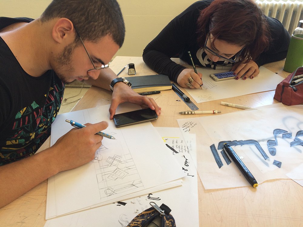 ATDB2016 in photos: Week 2. 
This week was spent sketching, drawing and consciously experimenting with the Arabic letterforms!