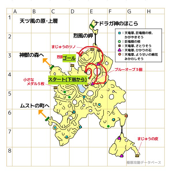 Dq10 ダイ Dqtkhdi4 Twitter