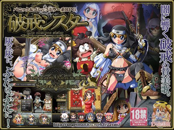 debooks_'s tweet photo. ☆同人作品　新着情報☆

「Sister Fight」、「破戒シスター」　他47タイトル
https://t.co/lft43yaV8L
#同人 #二次元 #debooks https://t.co/G4cbNfalz3
