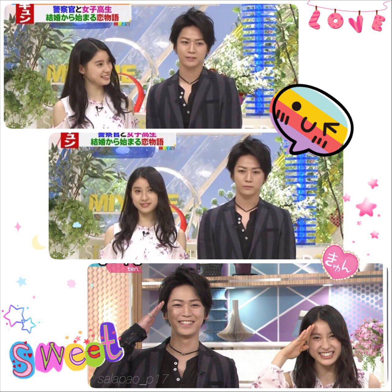 ボーリング รอล นแอคปล ว かめたおの身長差やっぱりかわええぇー 亀梨和也 172cm 土屋太鳳 155cm ヒール 亀梨和也 Pとjk 土屋太鳳 T Co Ngo1gb9dgy Twitter ボーリング รอล นแอคปล ว かめたおの身長差やっぱりかわええぇー 亀梨和也 172cm 土屋太鳳 155cm ヒール 亀梨和也 Pとjk 土屋太鳳 T Co Ngo1gb9dgy Twitter