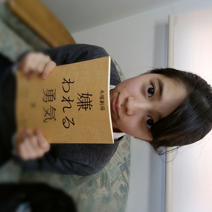 Twitterのコスプレ画像6