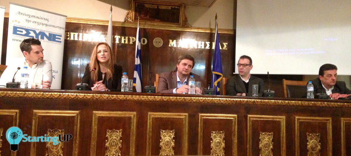 EdicLarisa's tweet photo. #volos #startup @perifthessalias @EdicLarisa https://t.co/VGc18AAv0t https://t.co/tdRY4oDmZR