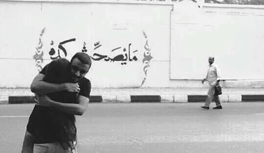 Norsan32's tweet photo. و لعل الله فی�� لحَظة مَا 
يُغير كُل هذا الذي تَظنه لنْ يَتغير💔

وتتوحد القلوب❤ https://t.co/vkKNNQxrhl