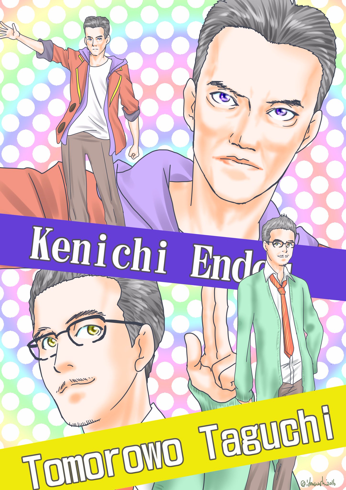 ヌシヌシ バイプレ おそ松さんにカッとなってつい描く 取り敢えずｆ６をエンケンさんとトモロヲさん で うっかり推し松だし じょし松さんは流石に自重しました 笑 タグをつけるけど もうこれバイプレ関係ないよね バイプレイヤーズ バイプレ絵