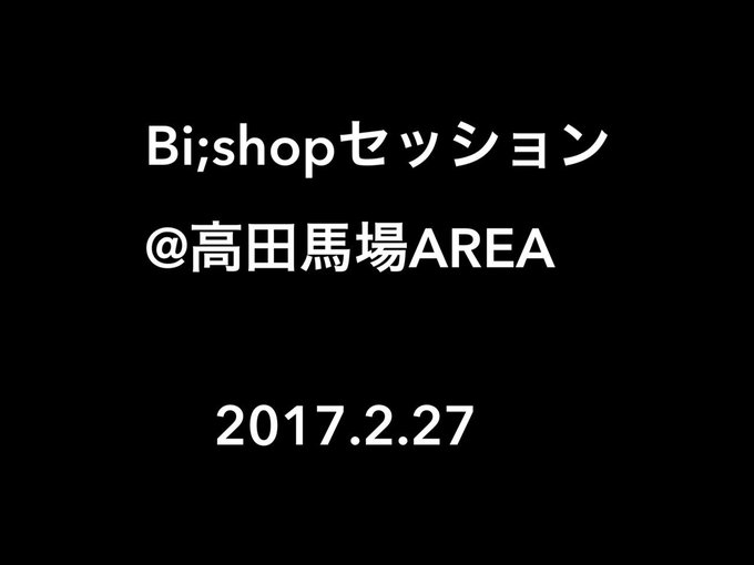 ナショナルキッドのtwitterイラスト検索結果 古い順