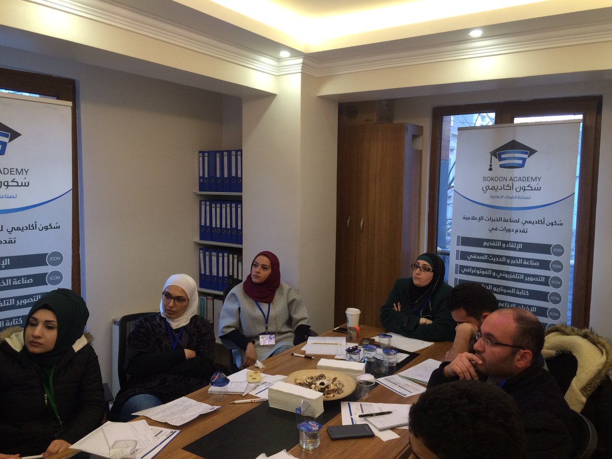 أجواء اليوم الأخير من دورة #المراسل التلفزيوني 

للتسجيل :
00905397251090
واتس+فايبر +اتصال 
#تدريب #اسطنبول #تدريب وسياحة في تركيا