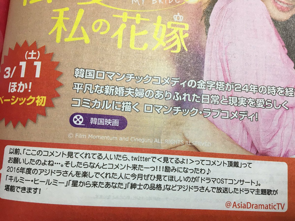 ひかりtvガイド ひかりtvガイド