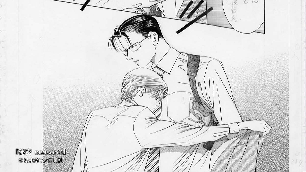 シャツの皺まで色っぽい 息が止まるほど緻密で繊細な清水玲子の漫画の世界 浦沢直樹の 漫勉 2ページ目 Togetter シャツの皺まで色っぽい 息が止まるほど緻密で繊細な清水玲子の漫画の世界 浦沢直樹の 漫勉 2ページ目 Togetter