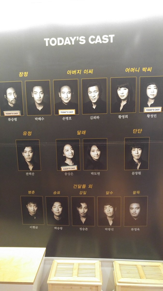 dmflud06th's tweet photo. 고거이사내지 머시매머쪄 와~👍
#남자충동 #이장정 #유승범 https://t.co/k0vUUkS9cJ