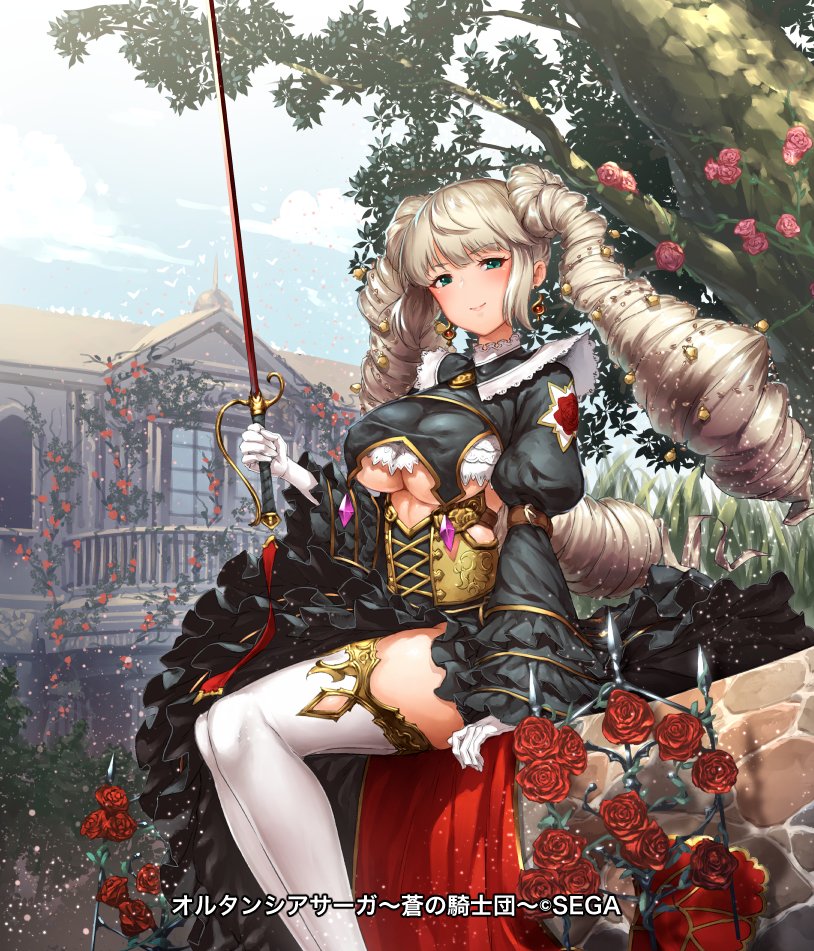 【宣伝】オルタンシア・サーガにて「大富豪槍士シャンタル」を描かせていただきました。オルサガ:https://t.co/3pewbp9NAy 