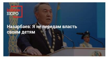 Horgosha's tweet photo. Передаст - не передаст
Погадаю на ромашке.
Передастия династична,
Подрастают передашки https://t.co/01Hxpdm5jz