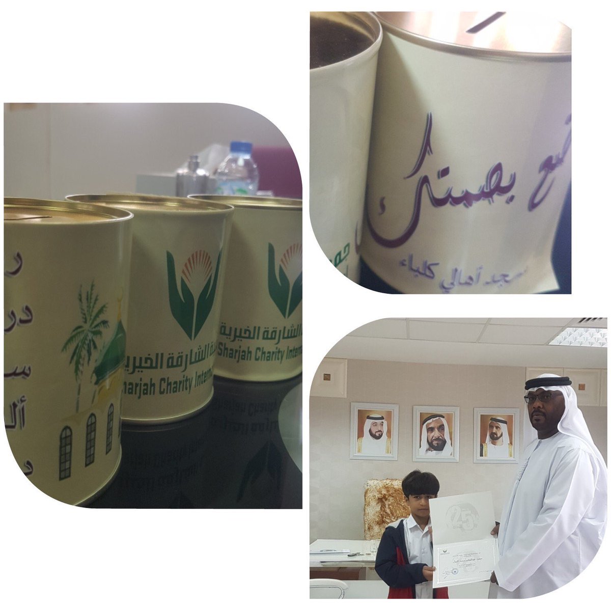 MoE_Students's tweet photo. مدرسة الفرقان للتعليم الأساسي ح1تشارك مع جمعيةالشارقةالخيرية في عدد من النشاطات المختلفة#المدرسة_الاماراتية_خارج_حدود_المدرسة https://t.co/VPnTxHKfWc