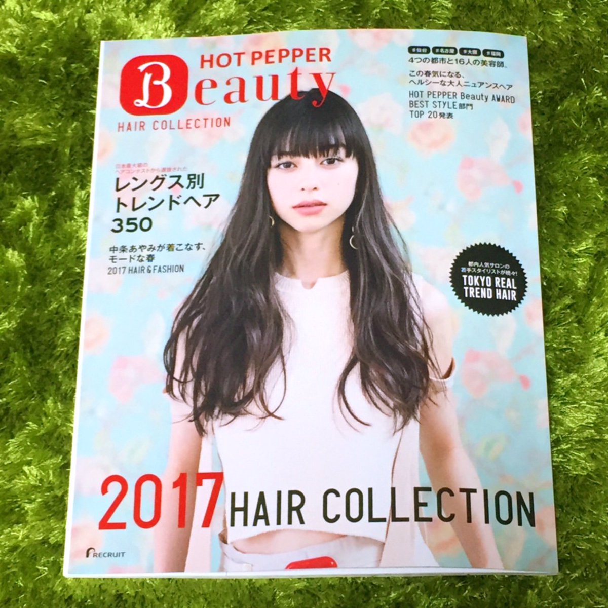 𝕡𝕒𝕚 お仕事 ホットペッパービューティー ヘアコレクション17にて 4つの都市と16人の美容師 の企画で仙台 名古屋 大阪 福岡の女の子を描かせて頂きました こちらの雑誌は販売されていないので お近くのサロンで是非見てみて下さい
