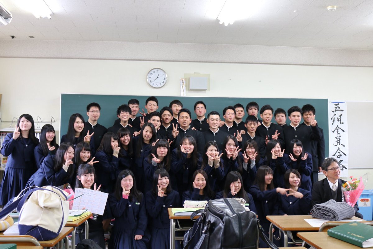 Taka0912Yuya's tweet photo. 昨日で葦陽高校卒業！
まじ最高の３年間だった！
みんなありがとう！ https://t.co/RywilArKVE