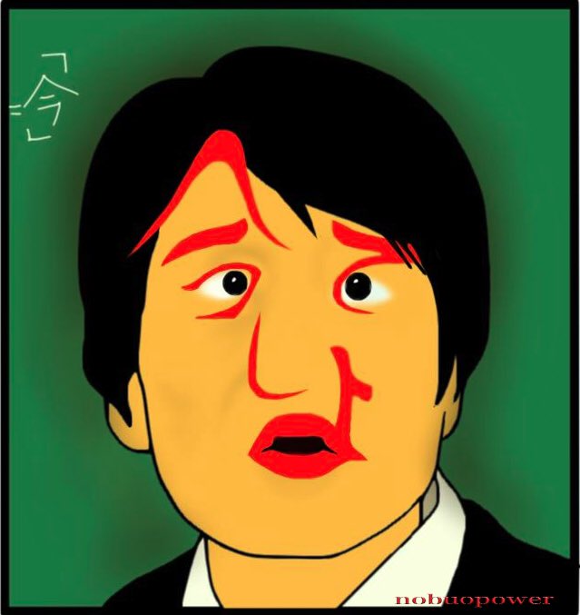 顔文字アートのtwitterイラスト検索結果 古い順 顔文字アートのtwitterイラスト検索結果 古い順