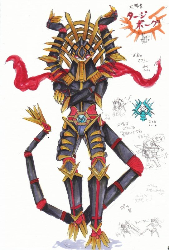 外道 そとの道 Exdark Law お宅のラスボスキャラ紹介して下さい 創作2部ソウルスレヴァーズのラスボス ズメイ様 ザルティス 変神タージボーグ ズヴァローグ 結合双生児で頭部しかない男が自分の体を求めて悪魔と契約し 仮想空間を作り出し