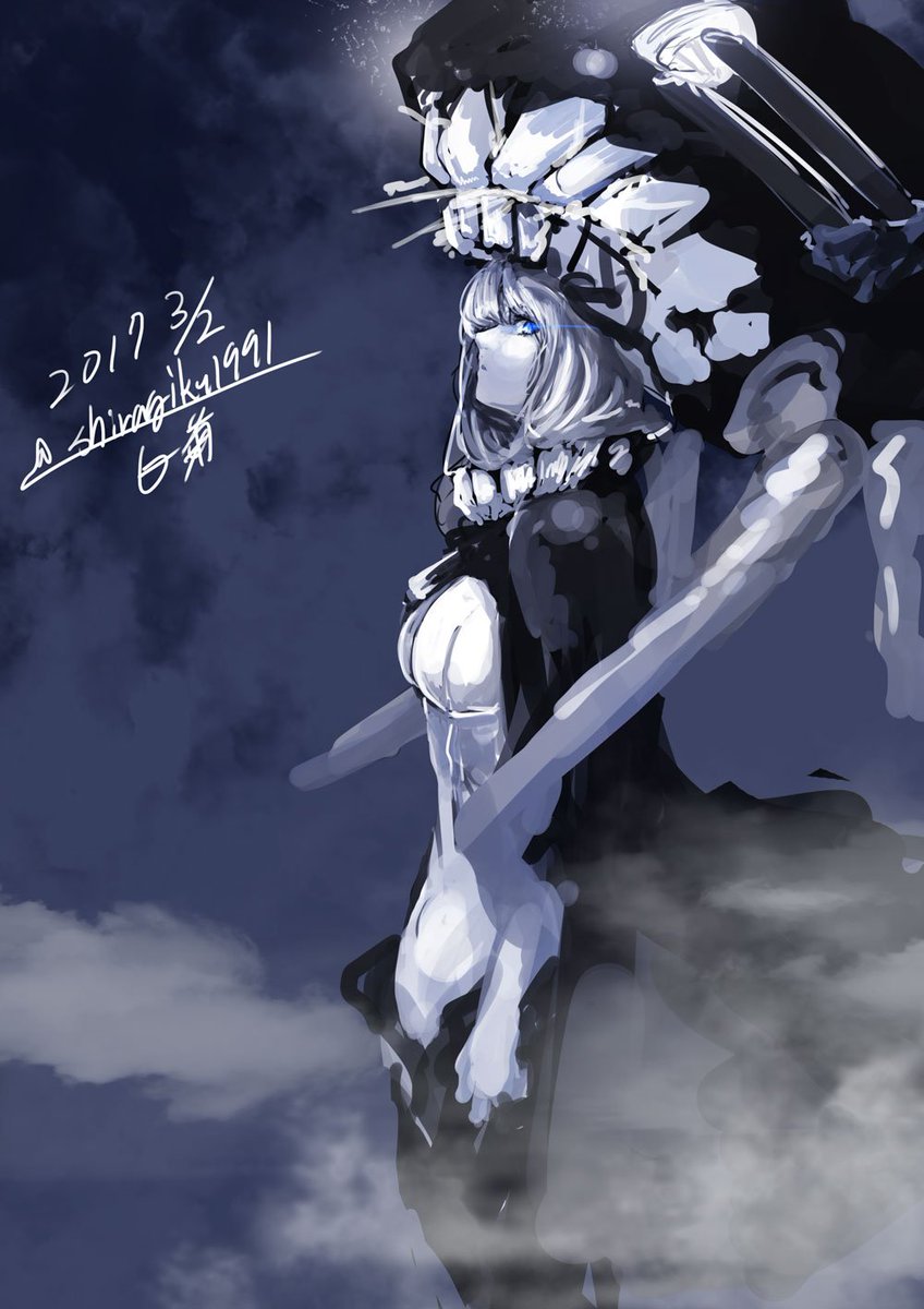 白菊 空母ヲ級 3枚目 艦これ版深夜の真剣お絵描き60分一本勝負 艦これ版真剣お絵描き60分一本勝負