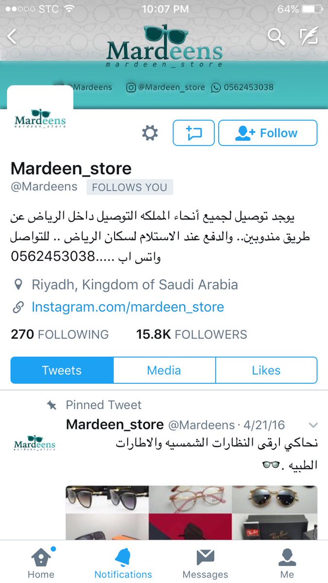 سيتم اختيار ثلاثه من اللي بيسوون رتويت للتغريدة هذي 
@Mardeens