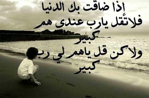 200aseeil's tweet photo. https://t.co/U5Apuv9Rs1