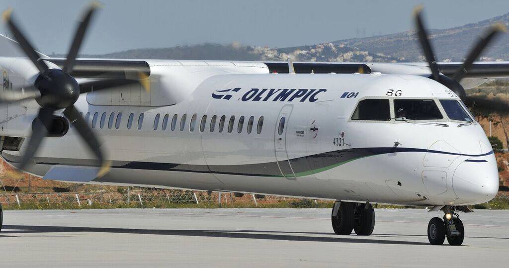 flydealsgr's tweet photo. Προσφορά για πτήσεις εσωτερικού στην Ηπειρωτική Ελλάδα από 61€ https://t.co/afGjpu16Tg #greece https://t.co/sE34pOUc7A