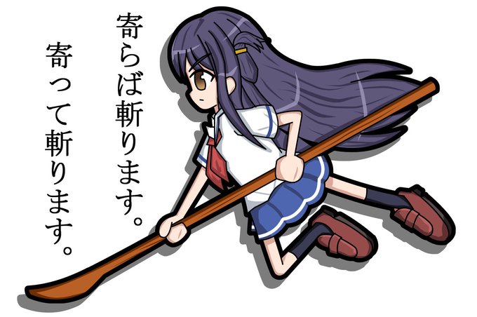 万里小路楓のtwitterイラスト検索結果 古い順 万里小路楓のtwitterイラスト検索結果 古い順