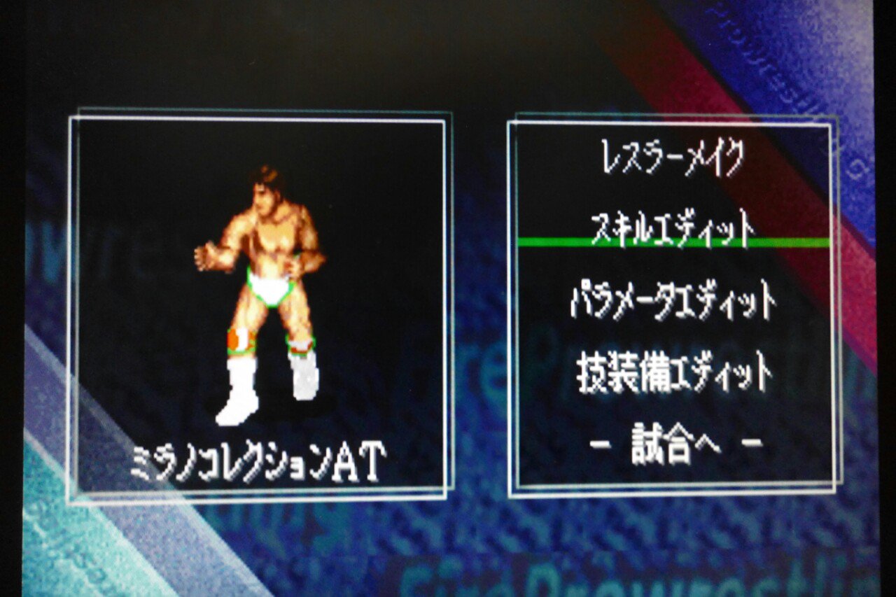 ファイプロg Twitter Search Twitter