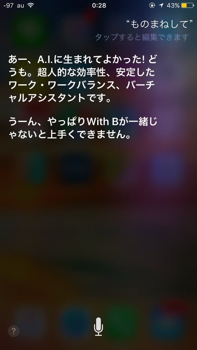 ➷ Rinoon~~~ tweet media