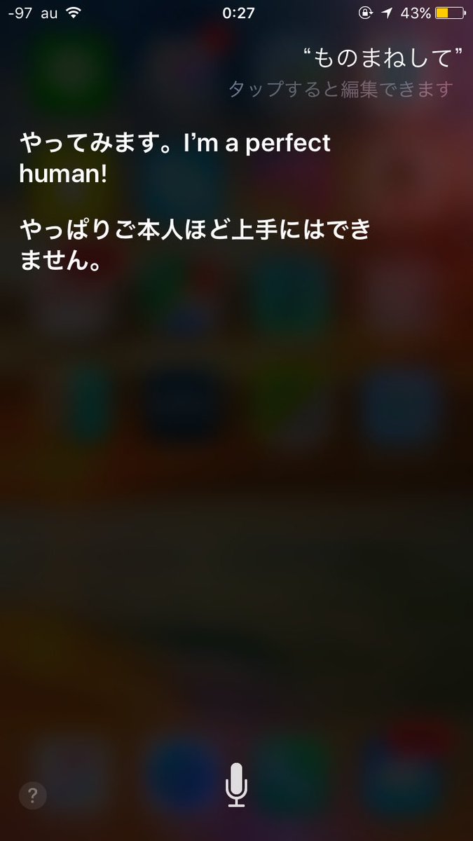➷ Rinoon~~~ tweet media